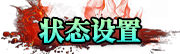 新闻封面图