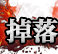 新闻封面图